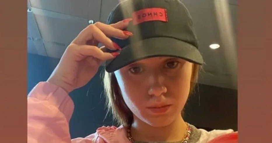 Холивуд прекара лошо Мария Бакалова. Причината