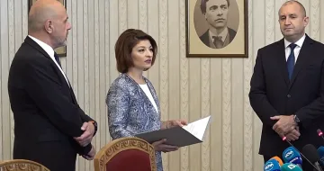 ГЕРБ върна мандата. Думите на Атанасова