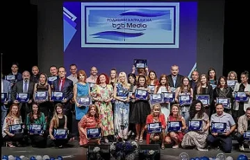 Lidl с награда за приноса си към устойчивото развитие