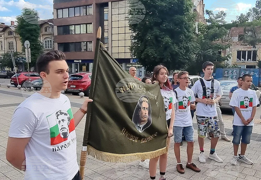 "По стъпките на Апостола" - национален поход в памет на Левски