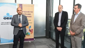 Завърши първата ESG Академия, организирана от ОББ и Стопански факултет на СУ