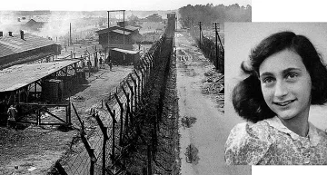 Преродената Ане Франк