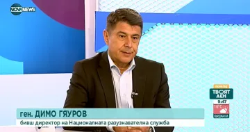 Генерал сипа отрова в МВР. Тежки изводи