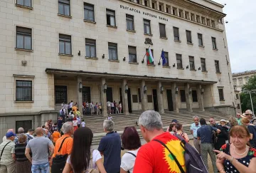 Да инвестираме ли в монети? Плюсове и минуси