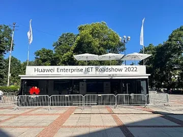 HUAWEI представи най-новите дигитални решения на своето пътуващо изложение