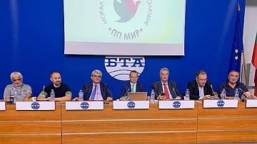 За стратегическо развитие на ядрената енергетика, настоява партия МИР