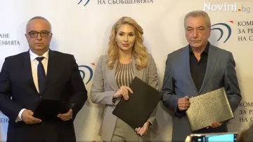 КРС, КЗК и КЗП с общи действия за цените на мобилните услуги