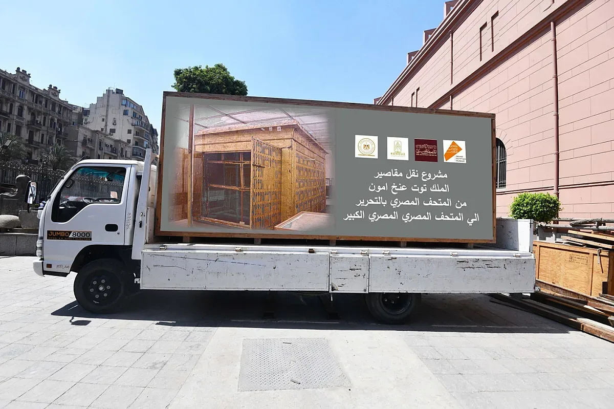 Огромна уникална находка влиза в музей на фараона Тутанкамон