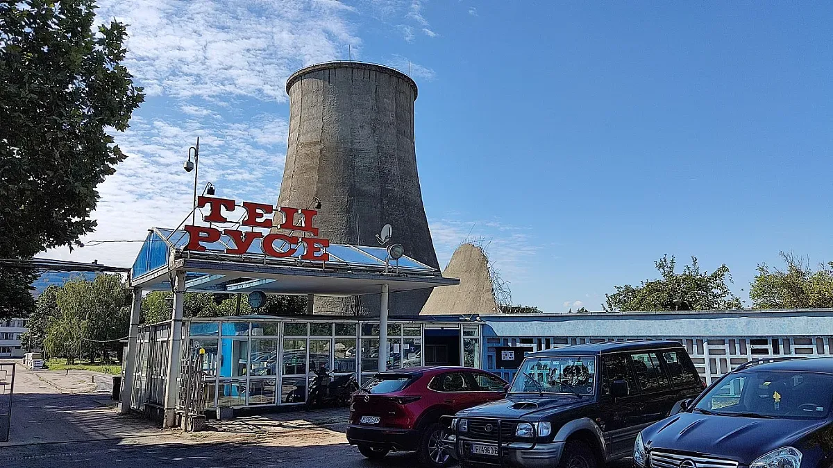 ТЕЦ Русе инвестира в екология 100 милиона лева