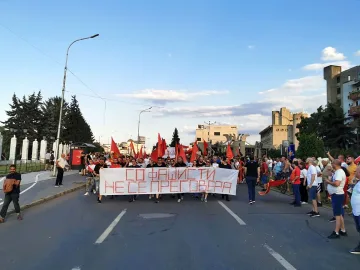 Антибългарска истерия заплашва бъдещето на Северна Македония