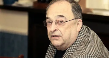 Отиде си още една легенда на прехода