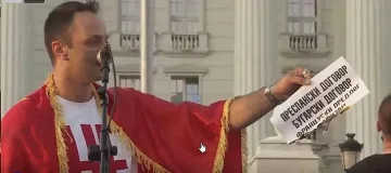 Подпалвачът Ламбе изгори Договора със Скопие и френското предложение