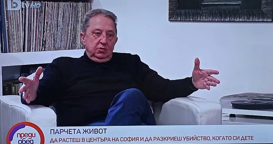 Знаков радиожурналист с уникално разкритие от соца