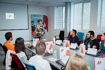 В четвъртото издание на А1 Лятна академия участват 20 студенти и ученици с отличително представяне