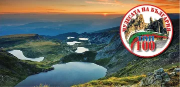 Седемте рилски езера и сълзите на вдовицата
