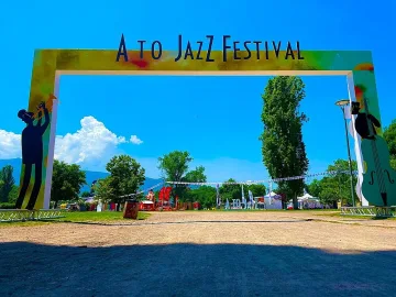 Джаз фестивал в София. Вижте кои звезди ще участват