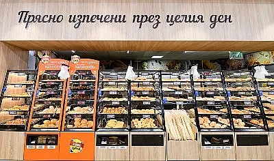 Lidl намалява цените с 20% на 50 продукта