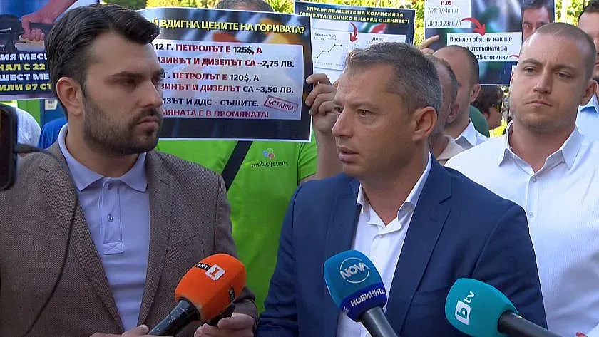 ГЕРБ изненадаха с протест за горивата, цената отива към 4 лева