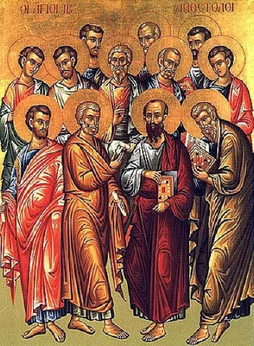 На 30 юни честваме паметта на всички Христови апостоли