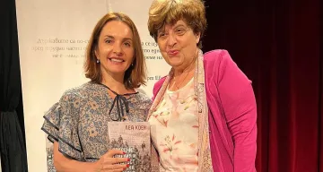 Леа Коен написа нова книга за спасяването на българските евреи