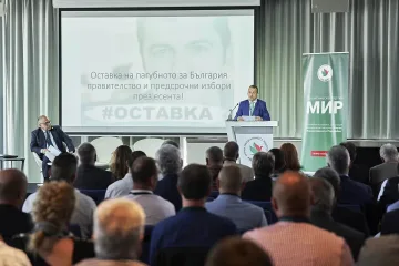 Партия МИР: Кирил Петков наруши Конституцията и Виенската конвенция