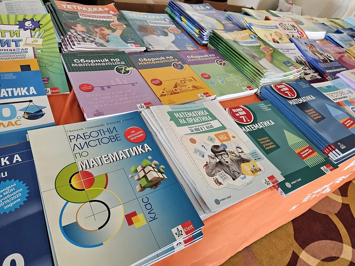 Издателство с критика към законови промени за учебниците в училище