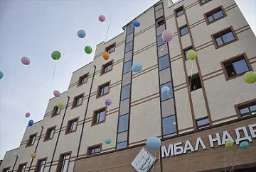 Болница "Надежда" с участие в иновативен форум по онкологични въпроси в България