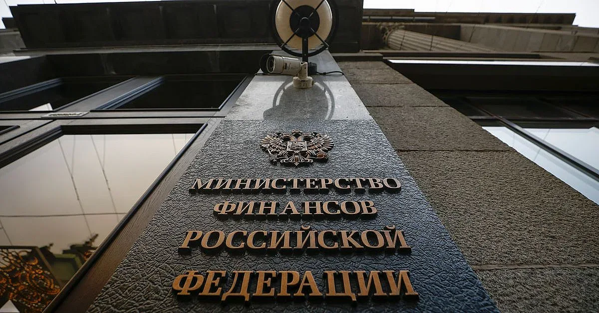 Фалира ли Русия? Ето какво казаха от финансовото министерство в Москва