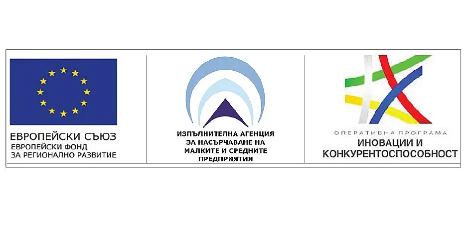 90% от малки и средни производители с участие на международни изложения, очакват договори за износ