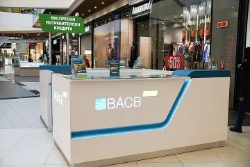 Чиста сметка с карта VISA от БАКБ вече е в телефона ви