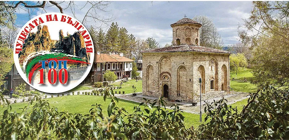 Земенският манастир пази Знака на българина