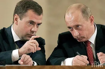 Медведев скочи на Румъния. Обвинения към Букурещ