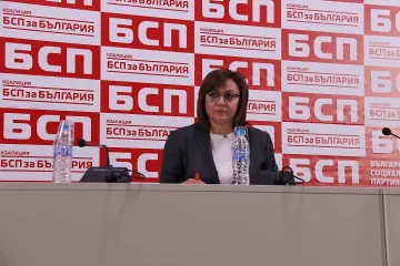 БСП свиква Национален съвет на левицата в неделя