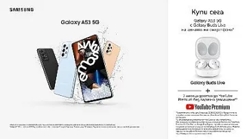Samsung Galaxy A53 5G с безжични слушалки Galaxy Buds Live на специална цена