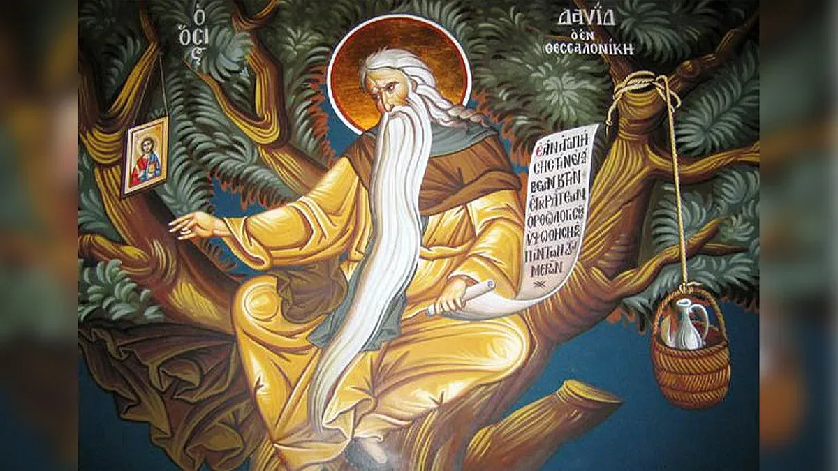 Важна и строга забрана се спазва на църковния празник 26 юни