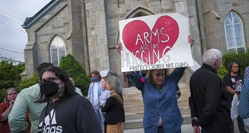 Историческо решение в САЩ, оръжейните маниаци треперят