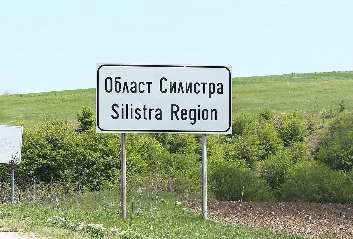 Тежка катастрофа затвори обходния път за Тутракан