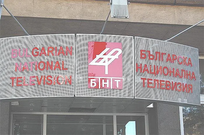 Емблематична водеща се завръща в ефира