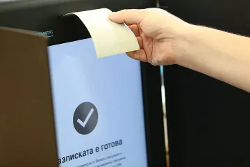 Кога ще бъдат предсрочните избори? Юрист разкри истината