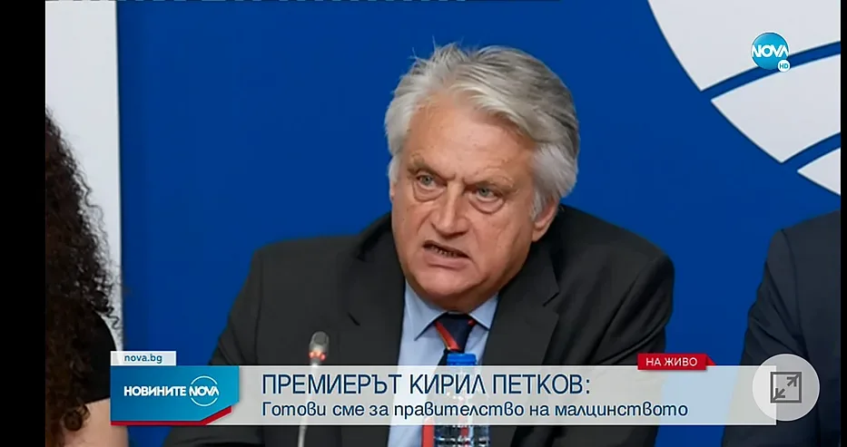 Драма за Рашков! За какво му било най-мъчно