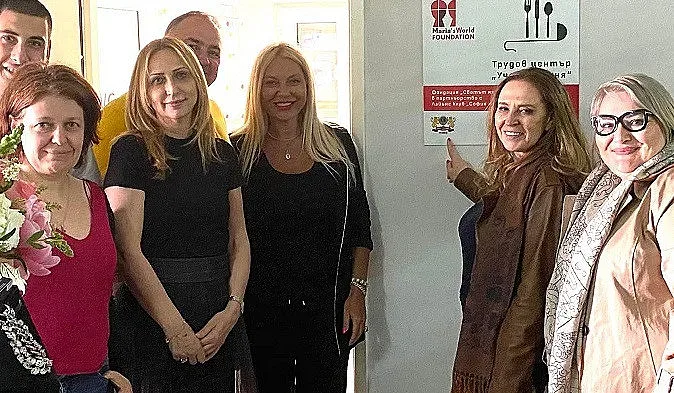 Бизнес дами дариха за „Светът на Мария“