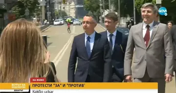 ДПС излезе при симпатизантите. Какво си казаха