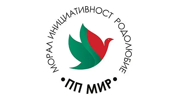 Партия МИР избра ново ръководство и пое курс към предсрочни избори
