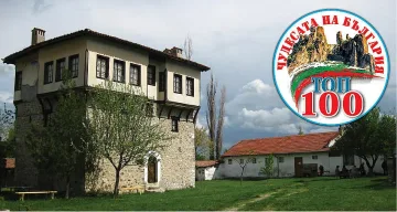 Араповският манастир и пророческият сън на бея