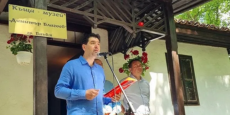 Лидерът на БСП-София: Горд съм, че България има Димитър Благоев
