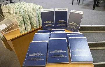 Честваха тройна годишнина на свети Паисий Хилендарски в библиотека „Захарий Княжески“