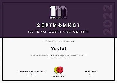 Yettel в Топ 10 най-добри работодатели в БГ според индекса Career Show за 2022 г.