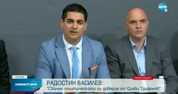 Има ли връщане?Отцепниците взеха решение