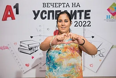 „Вечер на успелите“ организираха НАПГ и А1 за осем абитуриенти