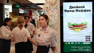 Изненада с новото име на руския Макдоналдс, има и протест